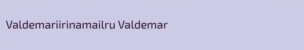Valdemariirinamailru Valdemar